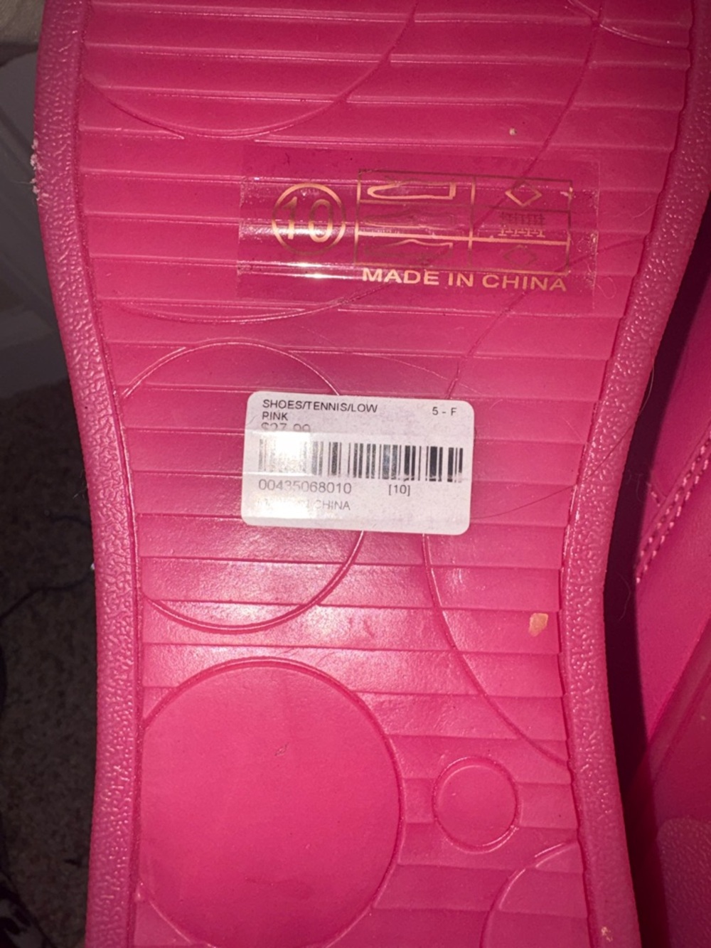 Forever 21 Women's Bright Pink Lace-Up Sneakers - Picture 2 of 2